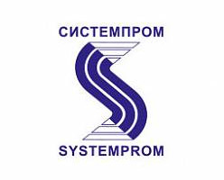 Системпром